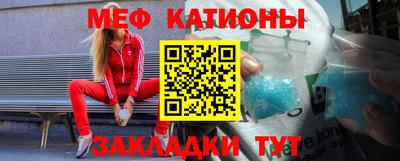 мет Будённовск