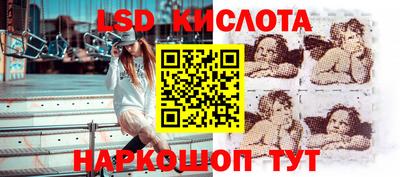 мет Будённовск