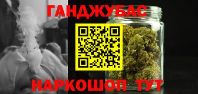 прущий лед Бузулук