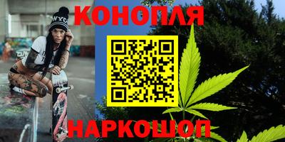 прущий лед Бузулук