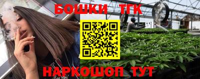 мет Будённовск