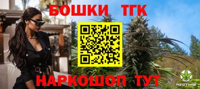 прущий лед Бузулук