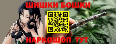 прущий лед Бузулук