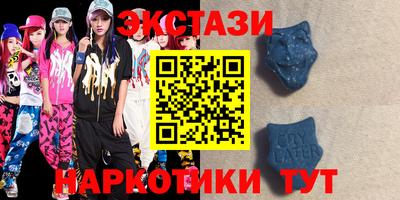 прущий лед Бузулук