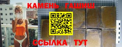 прущий лед Бузулук