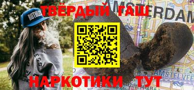 мет Будённовск